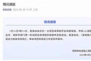 朴智星：中国队是韩国队夺冠需翻阅的大山，不要怕受伤大胆进攻